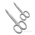 Classic Eye Makeup Tool Stainless Steel Silver Brow Scissors